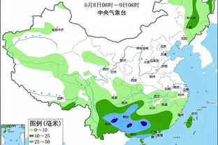 半岛bd体育手机客户截图1